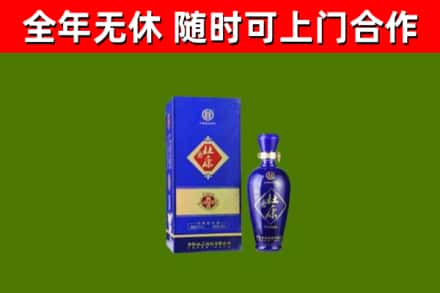 柳州烟酒回收杜康.jpg